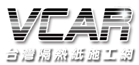 超群Logo